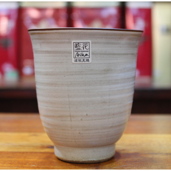 Mug Japonais Yunimi - Compagnie Anglaise des Thés.
