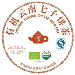Thé de Chine - Thé PU-ERH Bio en galettes - Compagnie Anglaise des Thés