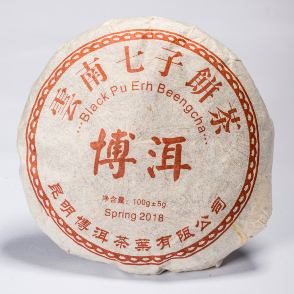 Galette Thé noir PU-ERH 100g - Compagnie Anglaise des Thés