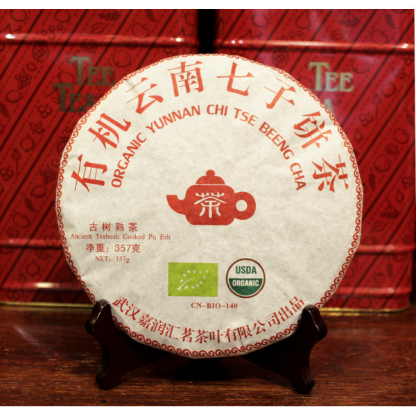 Thé de Chine - Thé PU-ERH Bio en galettes - Compagnie Anglaise des Thés